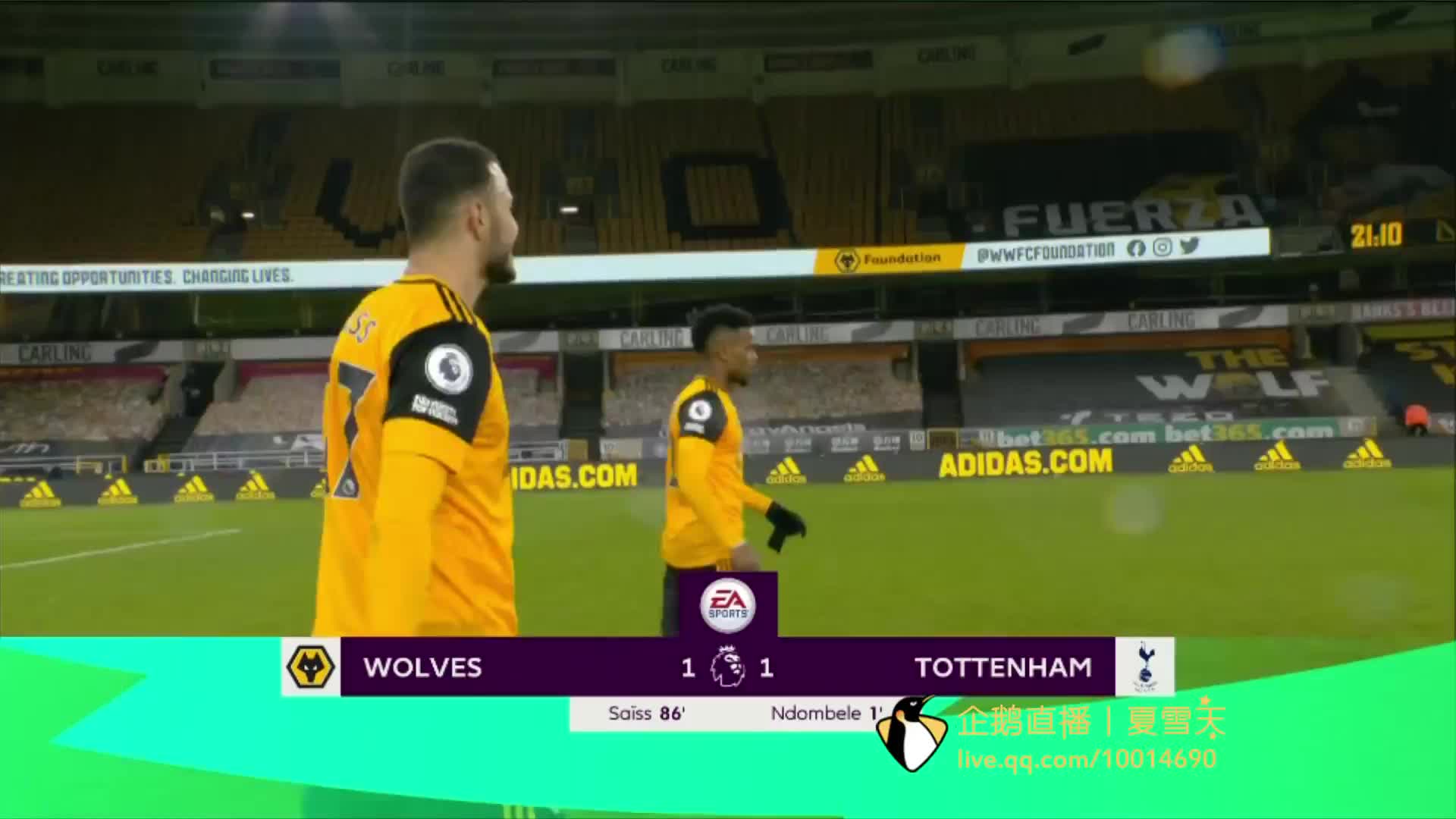 增强球队的 增强球队的