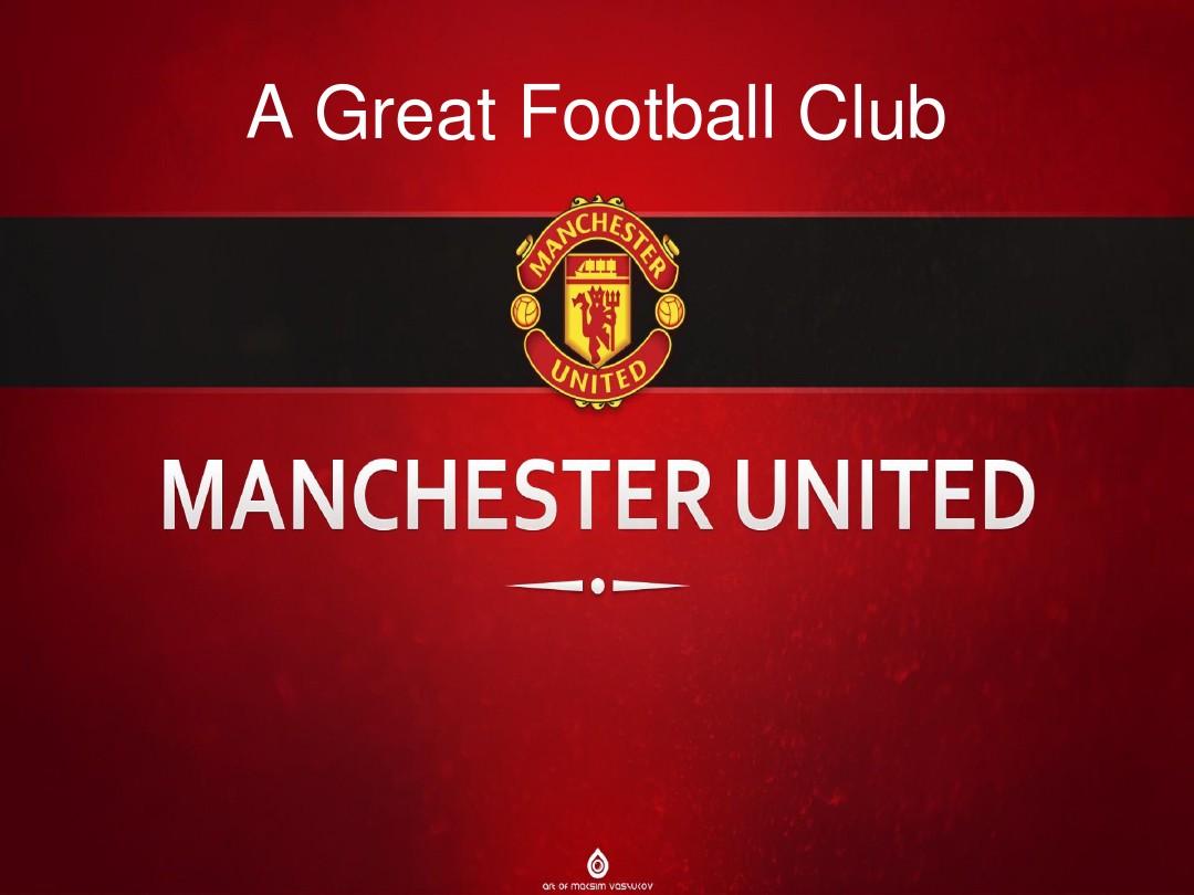 踏实稳健表 踏实稳健表